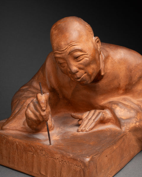 Gaston HAUCHECORNE (1880-1945) 'Asian calligrahiant character', Terracotta, Art Deco period.