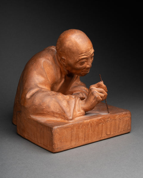 Gaston HAUCHECORNE (1880-1945) 'Asian calligrahiant character', Terracotta, Art Deco period.