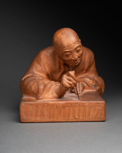 Gaston HAUCHECORNE (1880-1945) 'Asian calligrahiant character', Terracotta, Art Deco period.