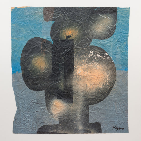 Ladislas KIJNO (1921-2012) Composition abstraite, technique mixte sur papier froissé, vers 1970.