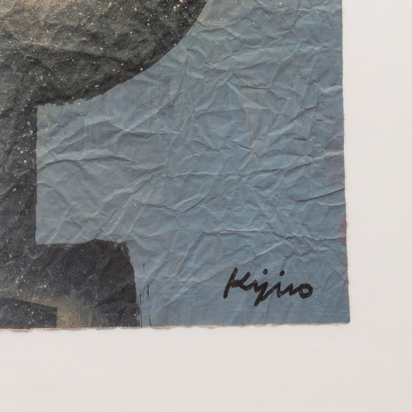 Ladislas KIJNO (1921-2012) Composition abstraite, technique mixte sur papier froissé, vers 1970.
