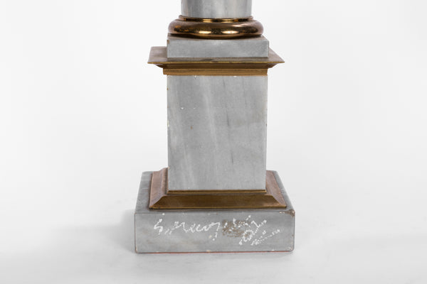 Serge MENDJISKY (1929-2017)  'L’Or Egyptien' (2012) Stabile. Acier, marbre, laiton, bois doré à la feuille.