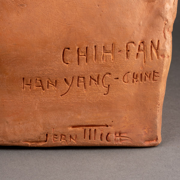 Jean MICH (1871-1932) 'Chih Fan', le cuisinier chinois, Grande terre cuite, Edition Susse Frères, période Art Déco