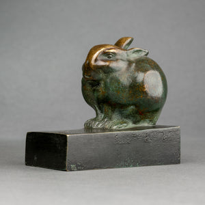 Edouard-Marcel SANDOZ (1881-1971) Boulant rabbit - Patinated bronze. Old edition font from Susse Frères