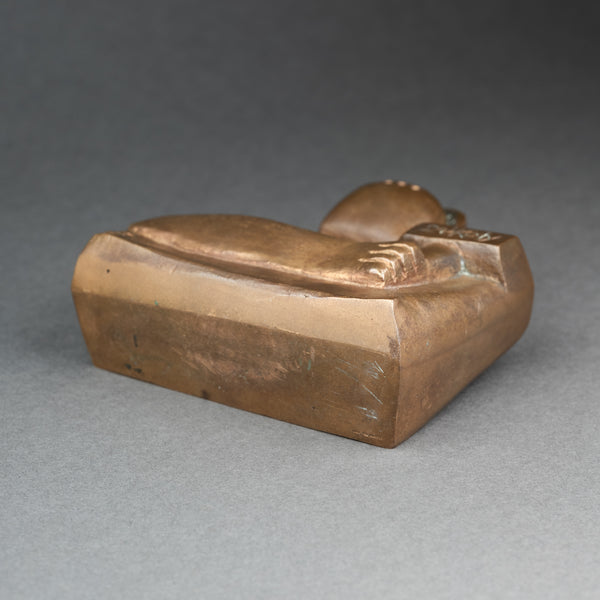 Pierre SZEKELY (1923-2001) 'Le Sculpteur' (1982) - Bronze patiné.