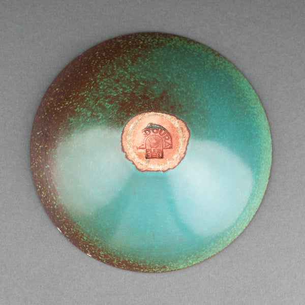Suzanne RAMIE and MADOURA - Small celadon ceramic bowl circa 1950