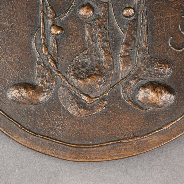Robert COUTURIER (1905-2008) 'Les 3 grâces' Médaillon en bronze, Club Français de la Médaille