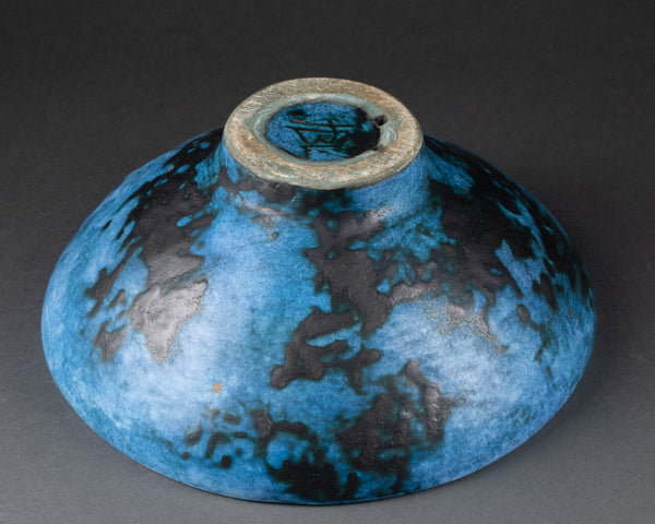 Jacques BLIN (1920-1995) Grande coupe ronde céramique émaillée bleu/noir